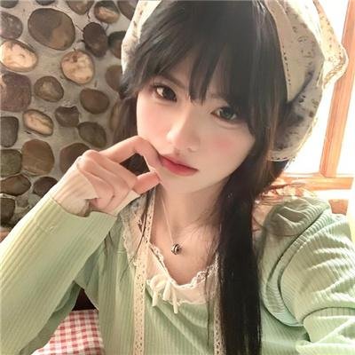 请认真面对这工作